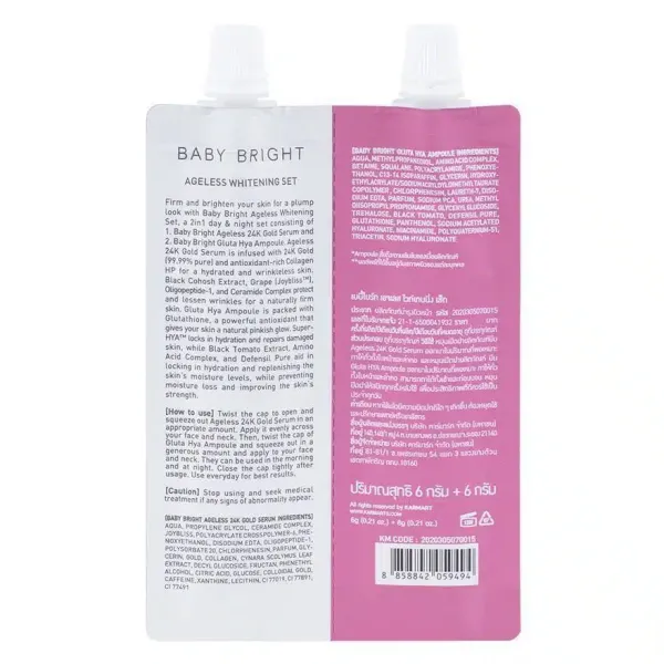 0dd700f27de6fe30d7d1f3a2814f477f