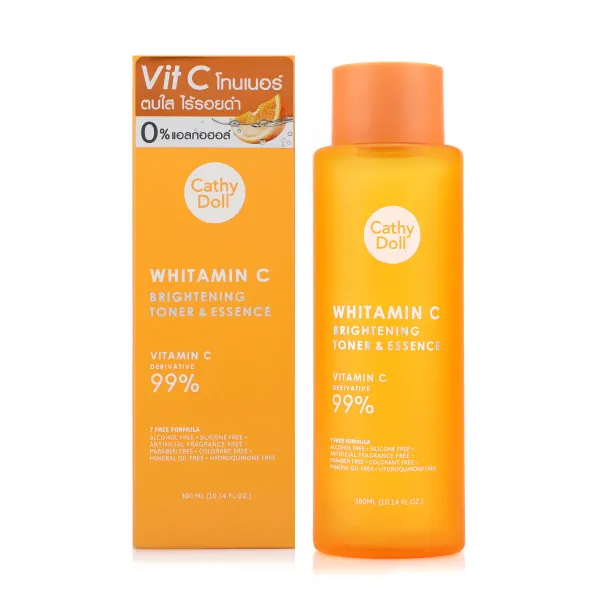 WhitaminCBrightening_Essence
