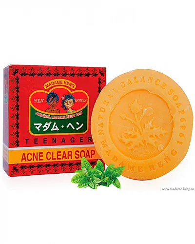 93382eae729e96bdd4ff867f74801c54